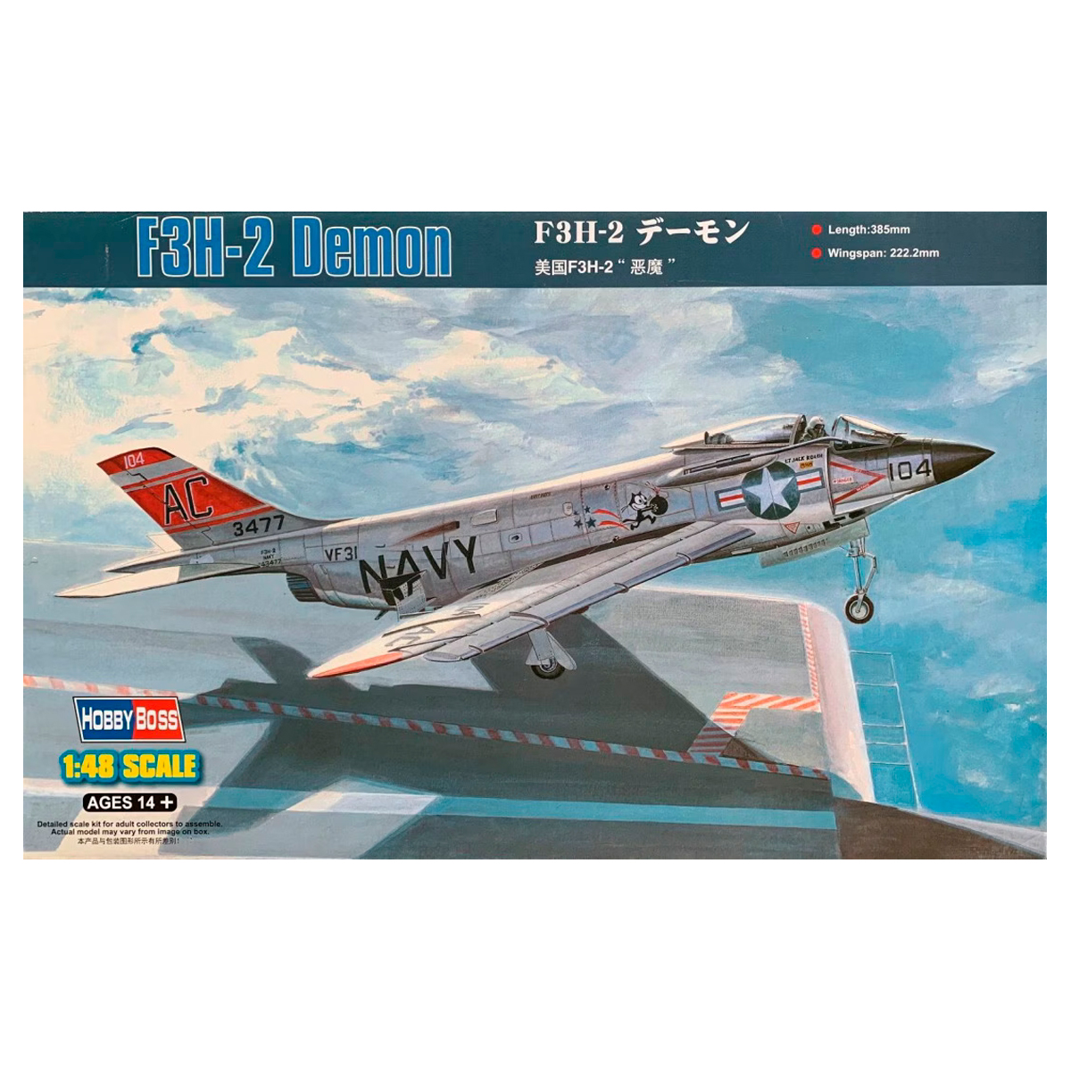 HOBBYBOSS 1/48 McDonnell F3H-2 Demon