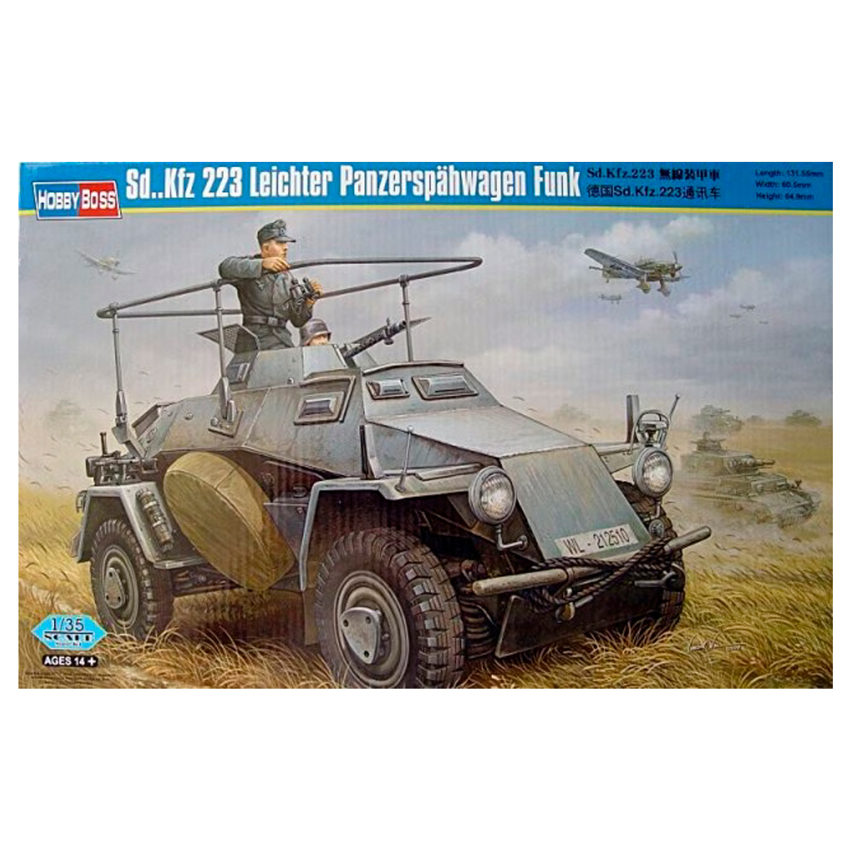 HobbyBoss 1/35 Sd.Kfz. 223 Leichter Panzerspähwagen Funk