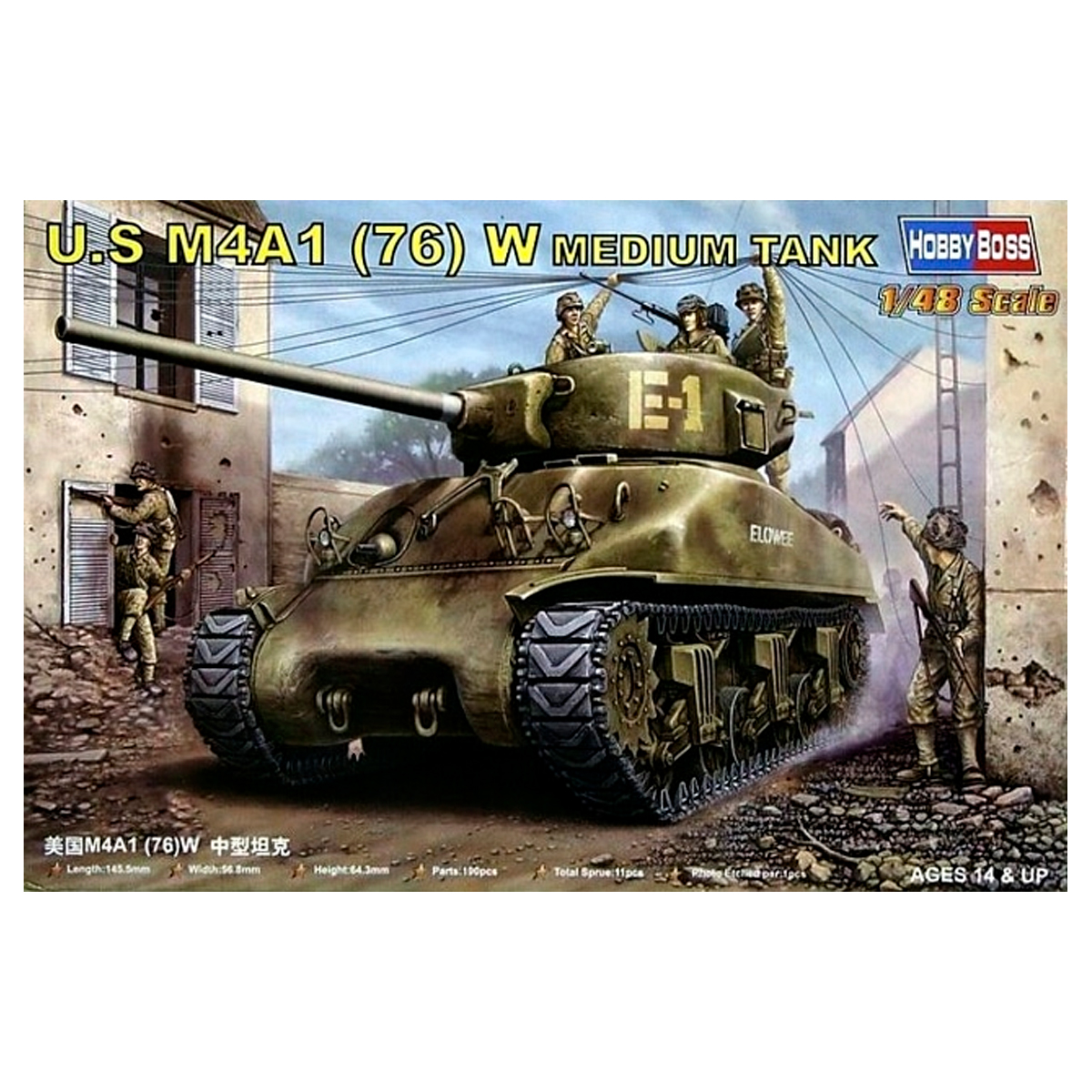 HOBBYBOSS 1/48 U.S. M4A1 (76) W Medium Tank