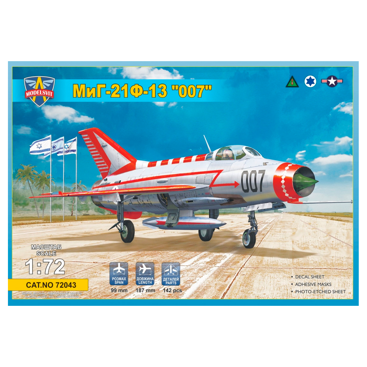 MODELSVIT 1/72 Mikoyan MiG-21F-13 «007»