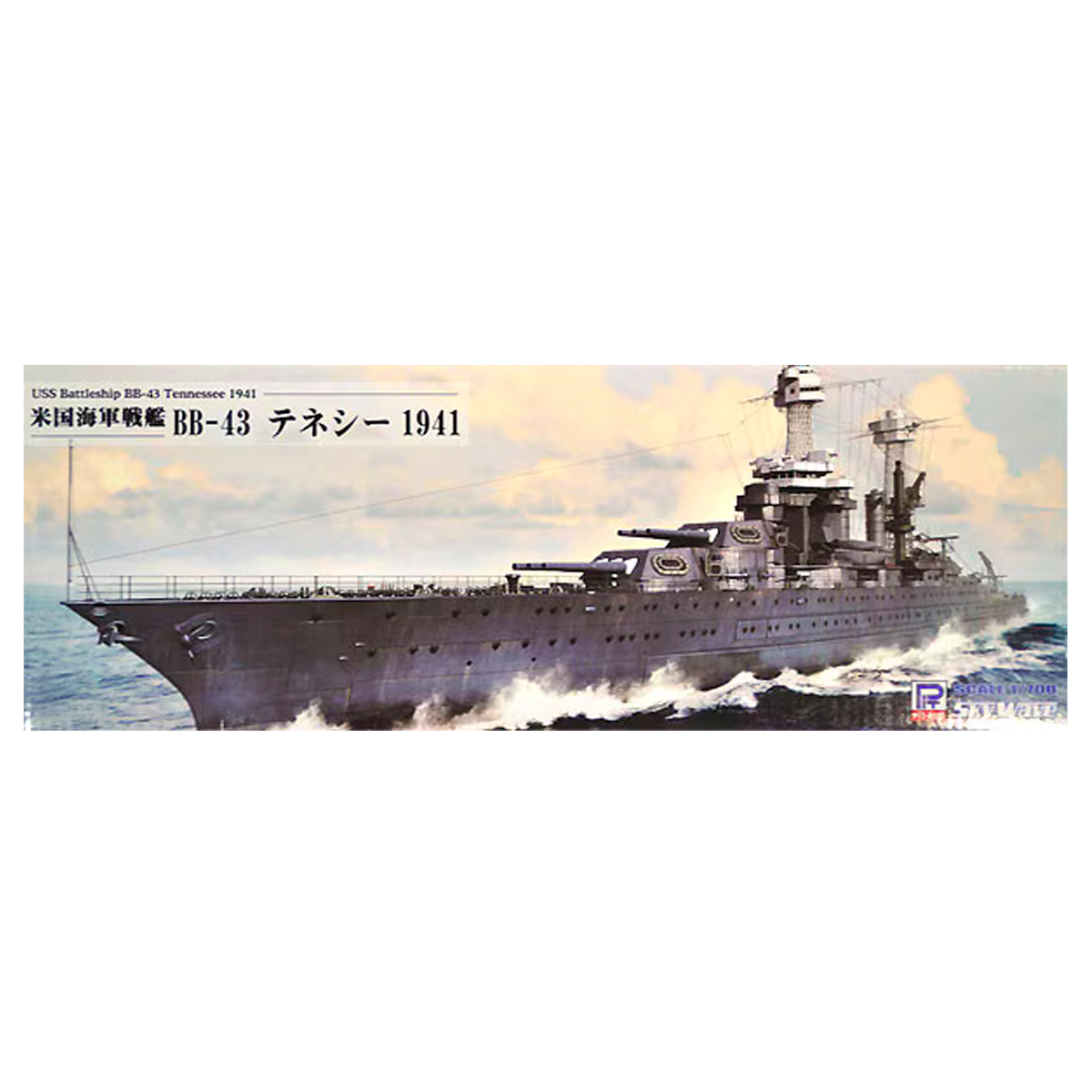 PIT-ROAD 1/700 USS Tennessee BB-43 1941