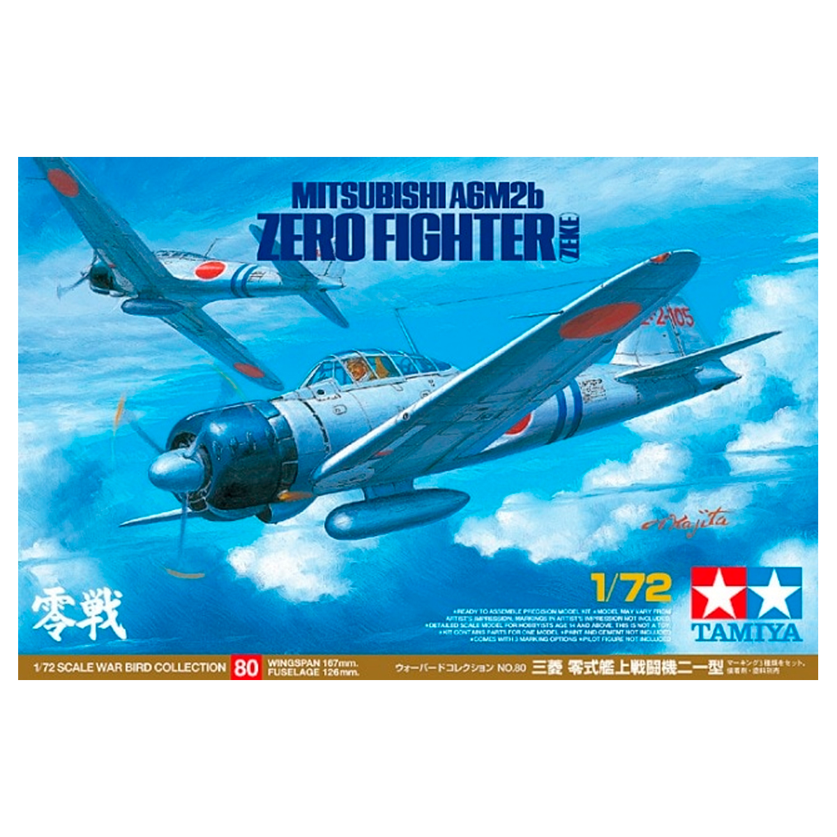 TAMIYA 1/72 Mitsubishi A6M2b Zero Fighter (Zeke)