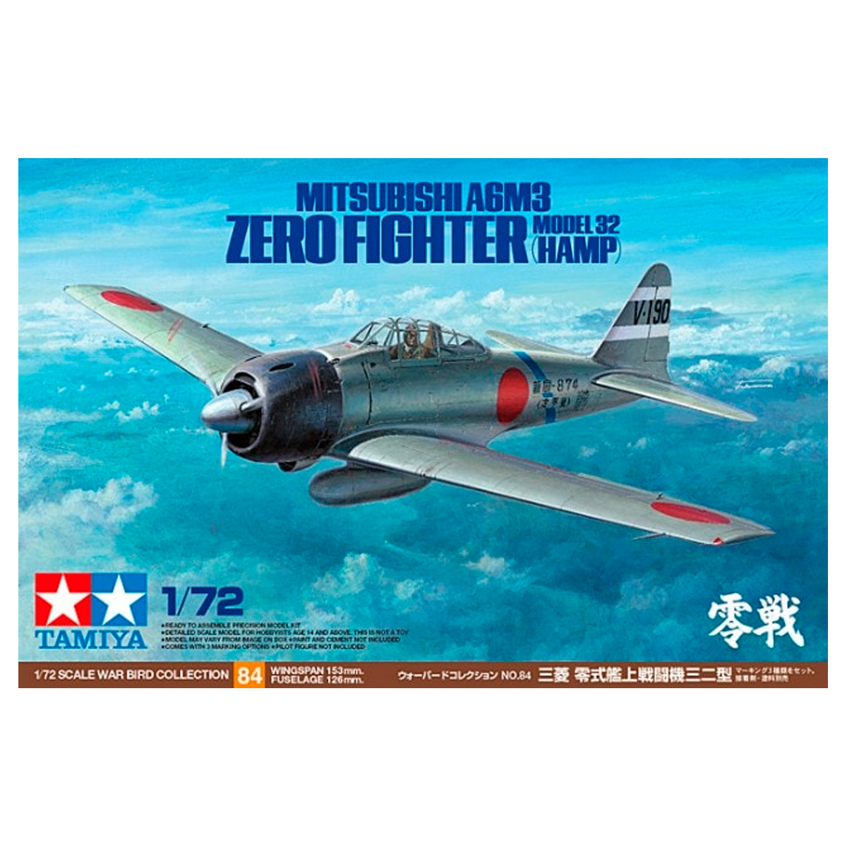 Tamiya 1/72 Mitsubishi A6M3 Zero Fighter Model 32 (Hamp)