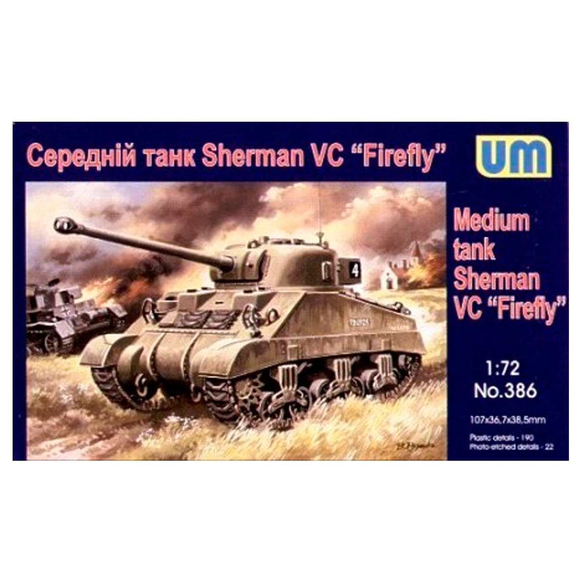 UM 1/72 Medium tank Sherman VC Firefly