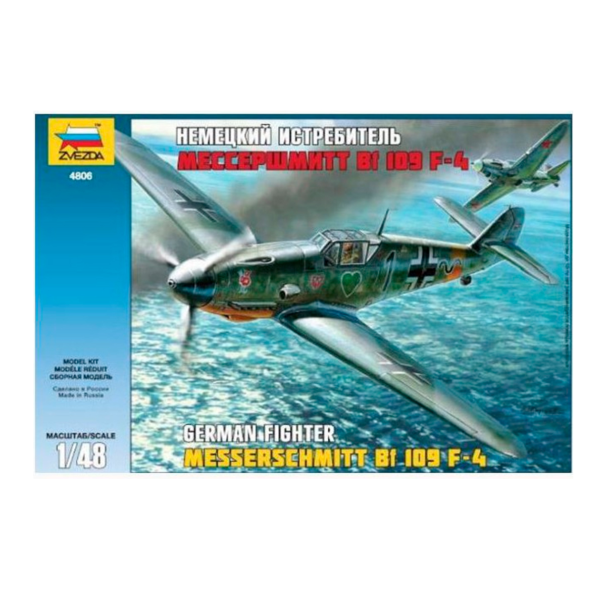 ZVEZDA 1/48 Messerschmitt Bf 109 F-4