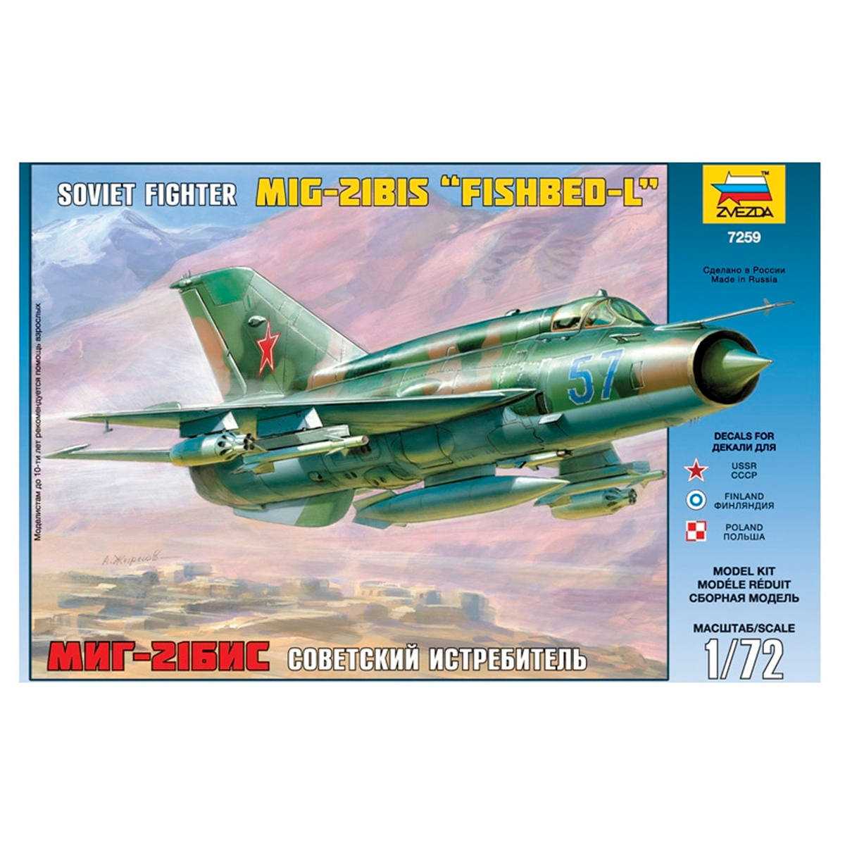 ZVEZDA 1/72 Soviet fighter MiG-21bis “Fishbed-L”