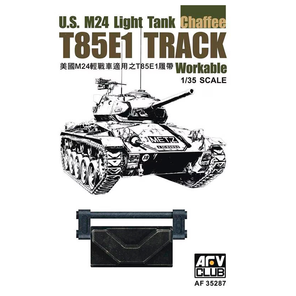 U.S. M24 Light Tank Chaffee T85E1 Track 1/35