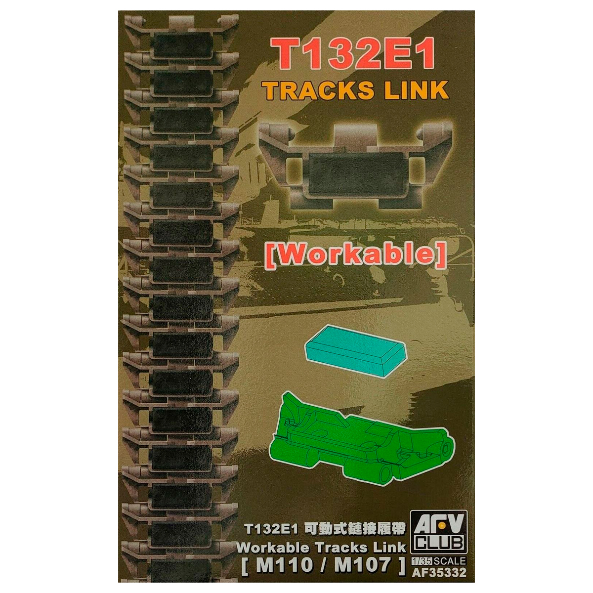 Workable T132E1 Track Links 1/35