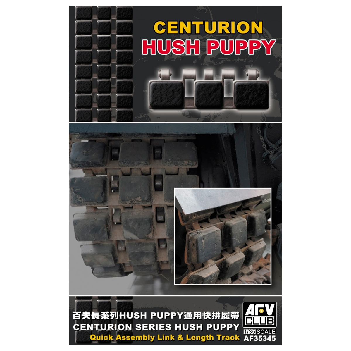 Centurion Hush Puppy Quick Assembly Link & Length Track 1/35