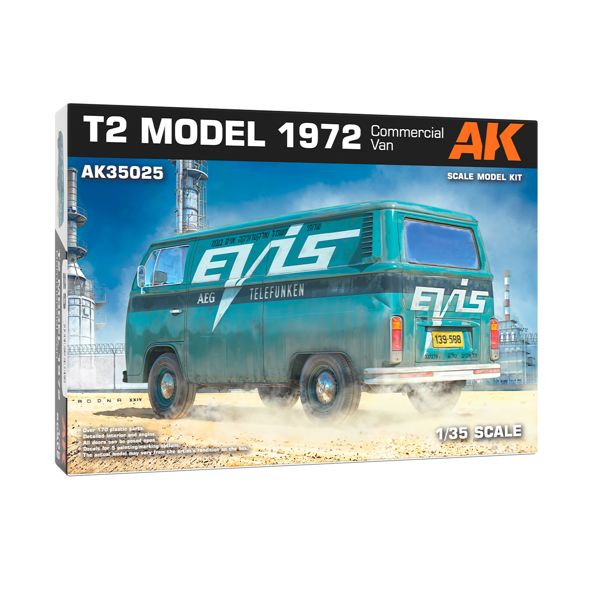 T2 MODEL 1972 COMMERCIAL VAN 1/35