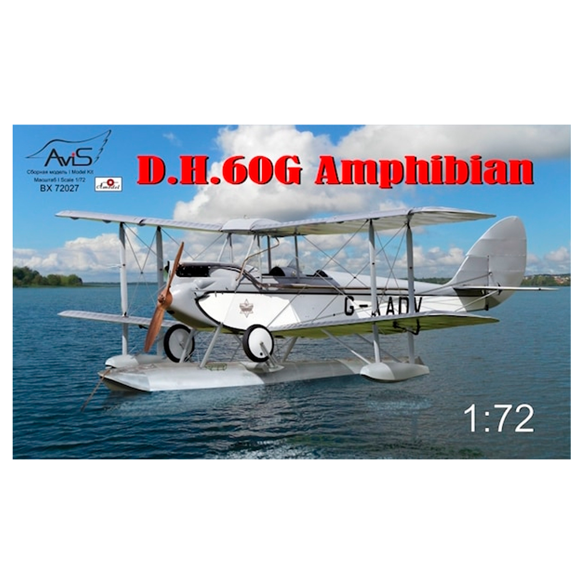 D.H. 60G Amphibian 1/72