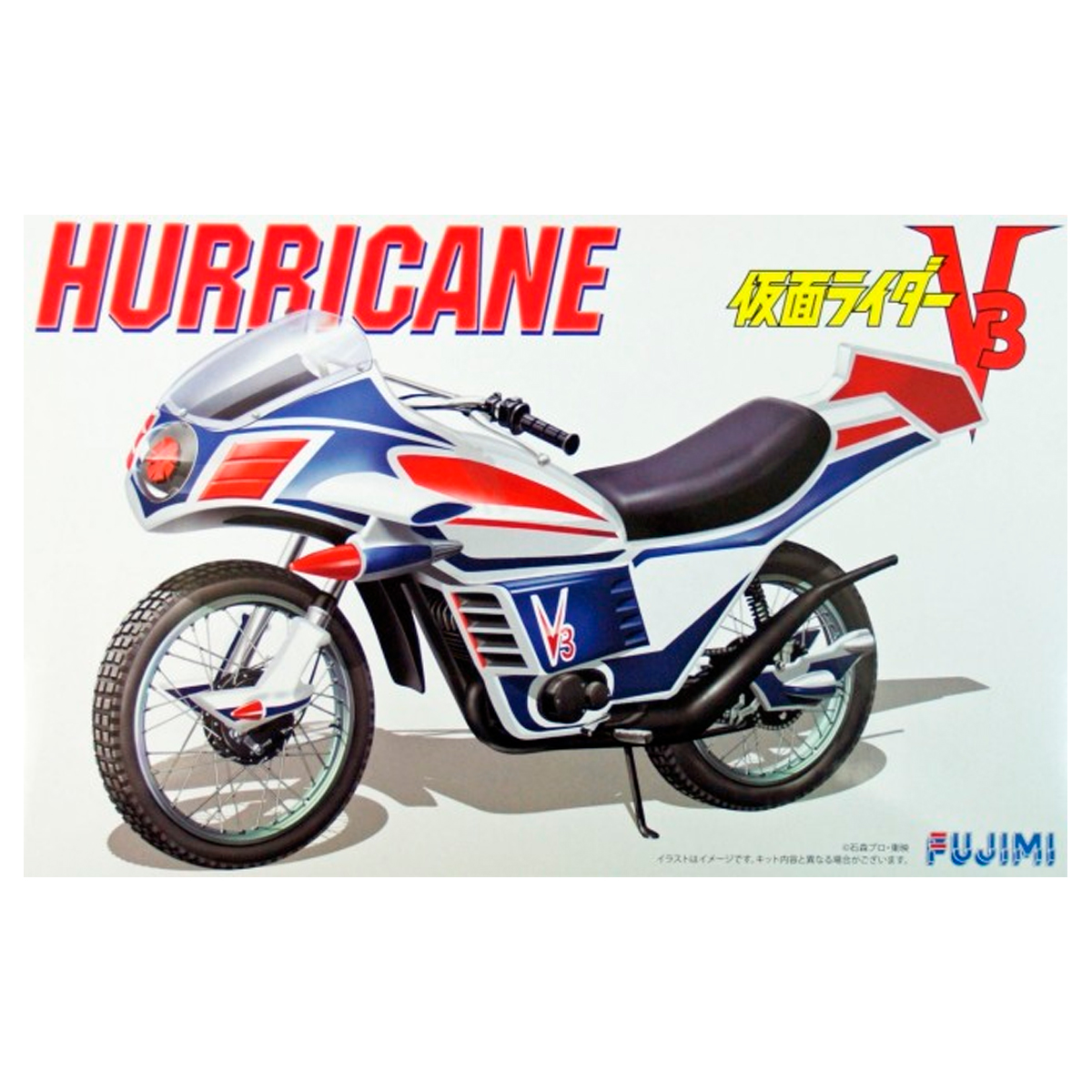 1/12 HURRICANE Motorcycle from Kamen Masked Rider V3