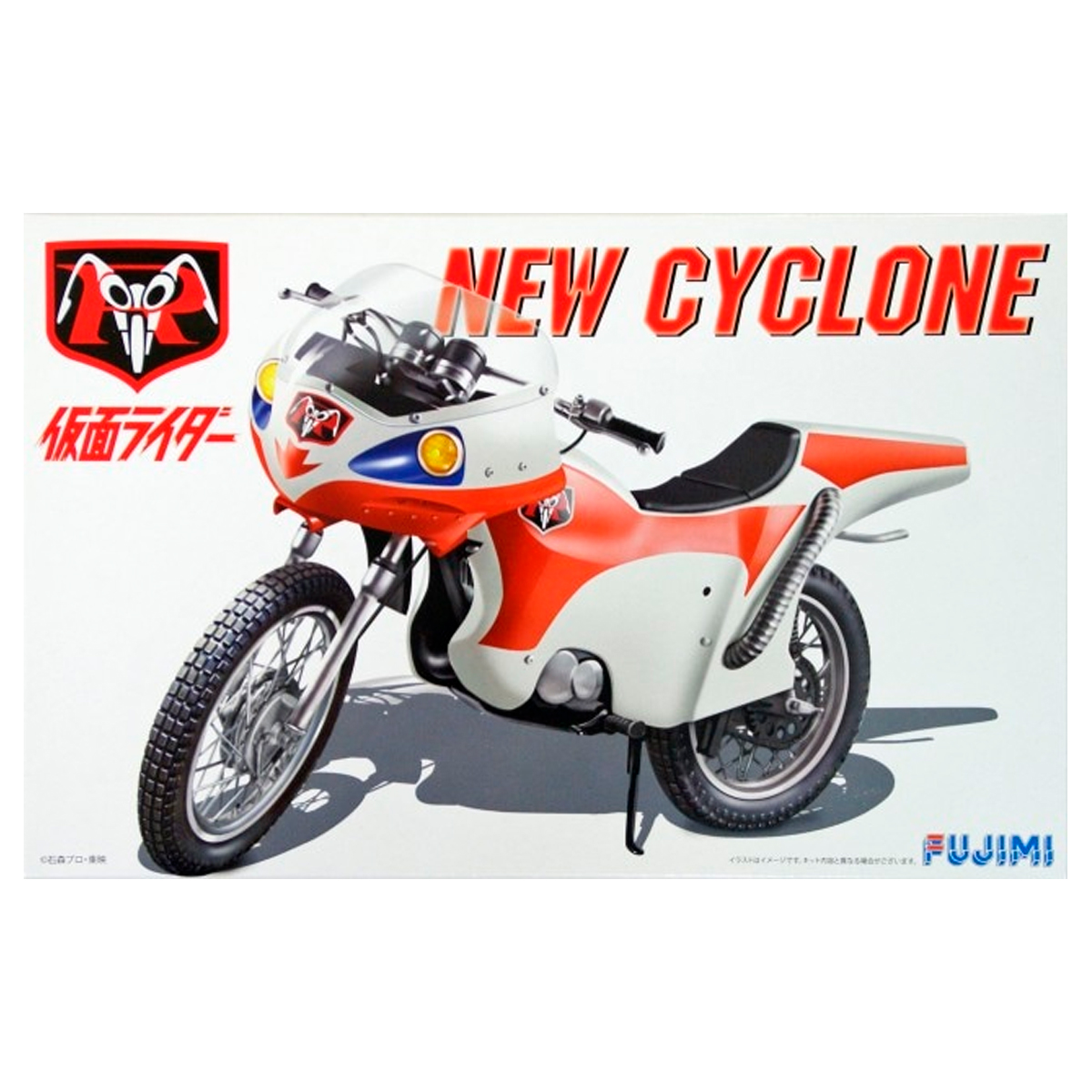 1/12 NEW CYCLONE Motorcycle from Kamen Masked Rider