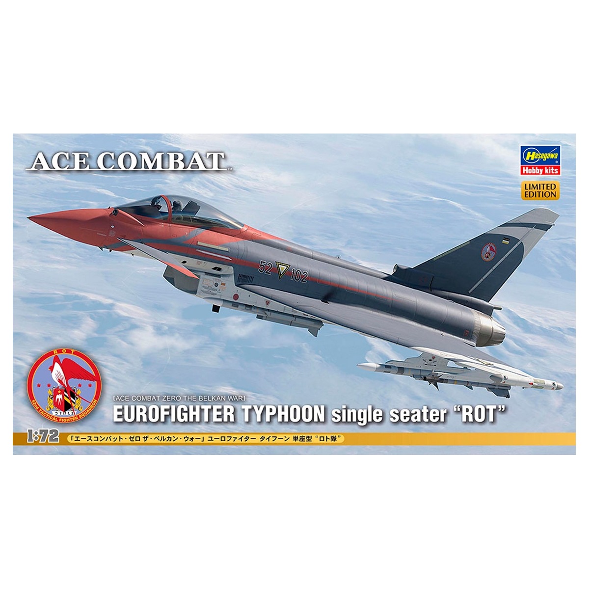 1/72 Ace Combat Zero The Belkan War Eurofighter Typhoon Single Seater `ROT´