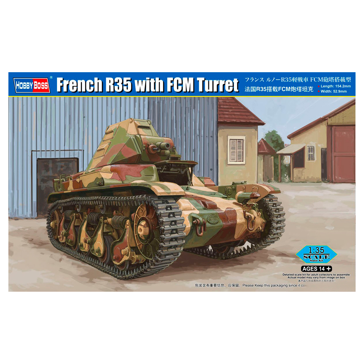 French R35 w/ FCM Turret 1/35