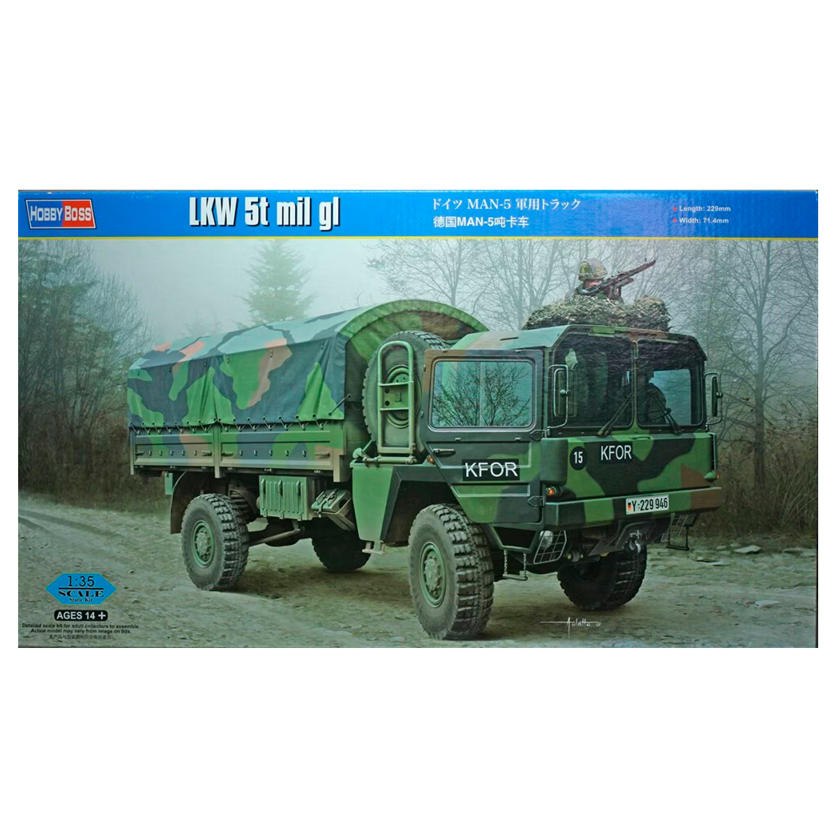 German LKW 5t mil gl 1/35