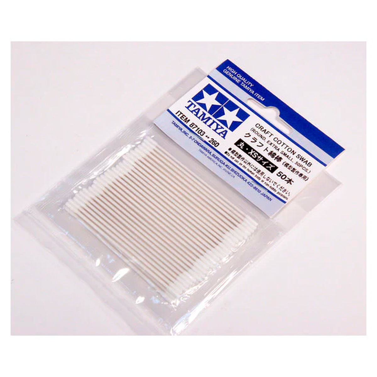 Craft Cotton Swab (Round, XS, *50)