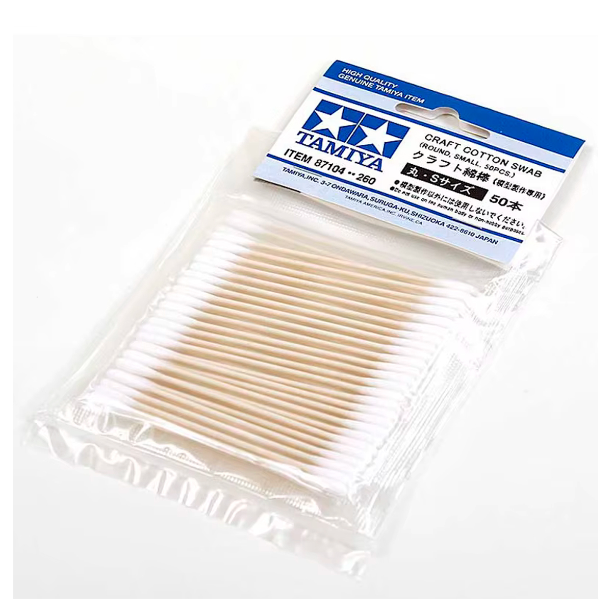 Craft Cotton Swab (Round, S, *50)