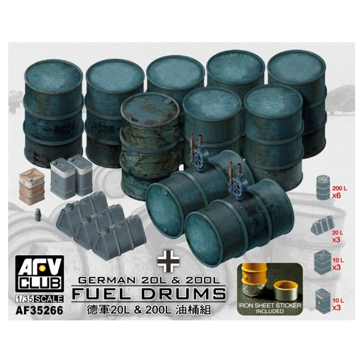 German Fuel Drums (200 & 20l) 1/35