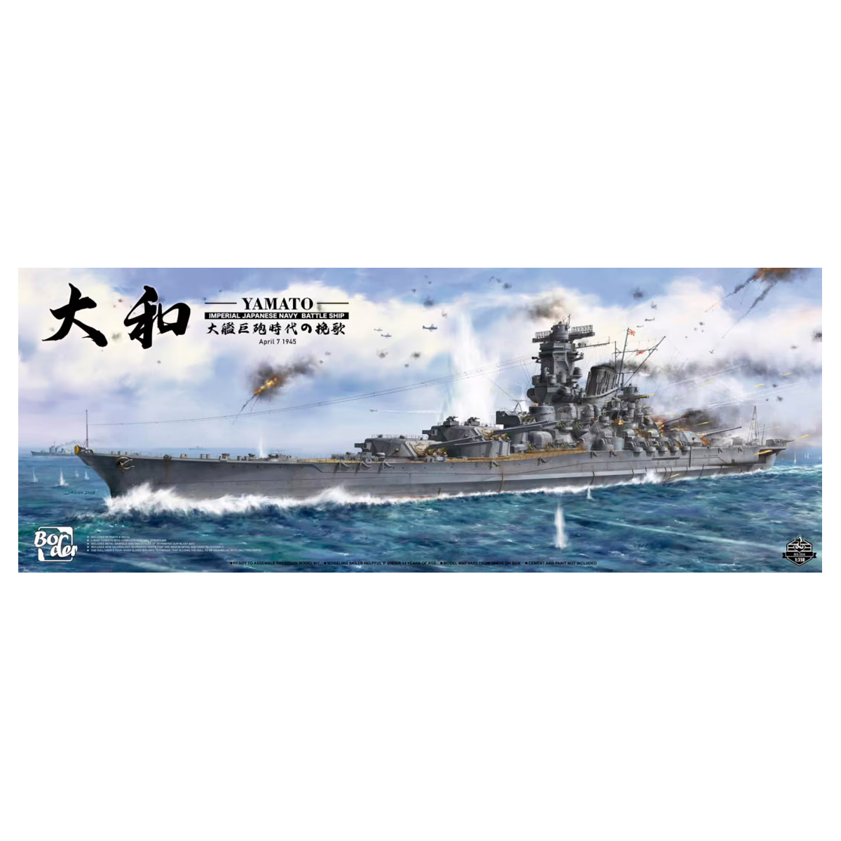 1/350 Yamato IJN Battle Ship