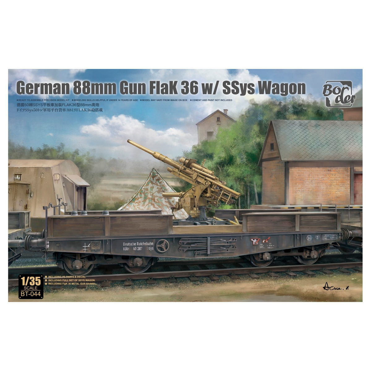 1/35 German 88mm Gun FlaK 36 w/ SSys Wagon