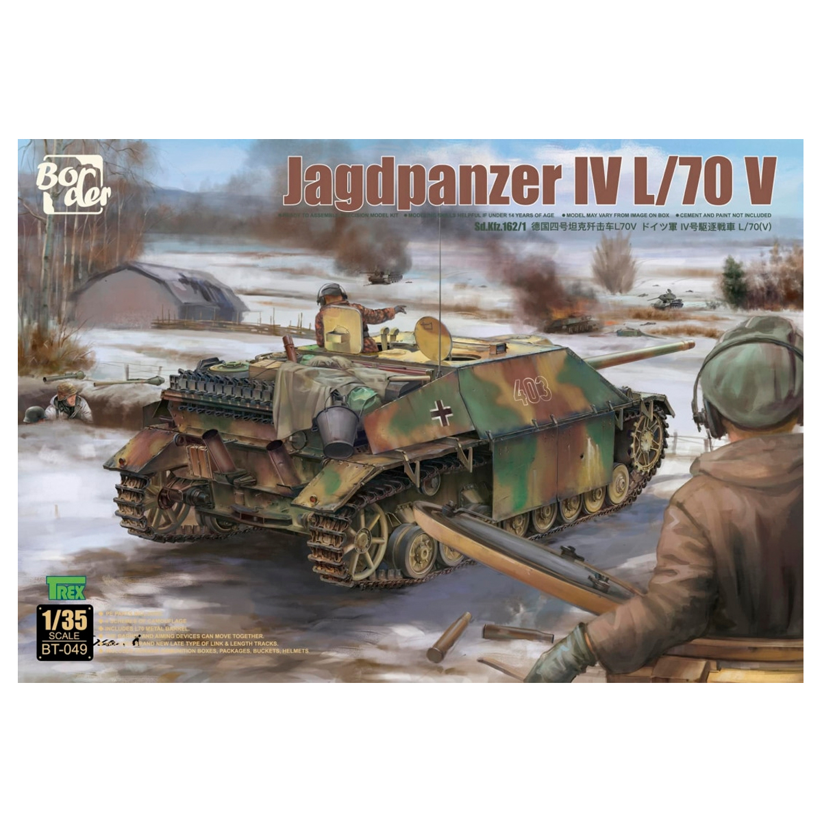 1/35 Jagdpanzer IV L/70 V