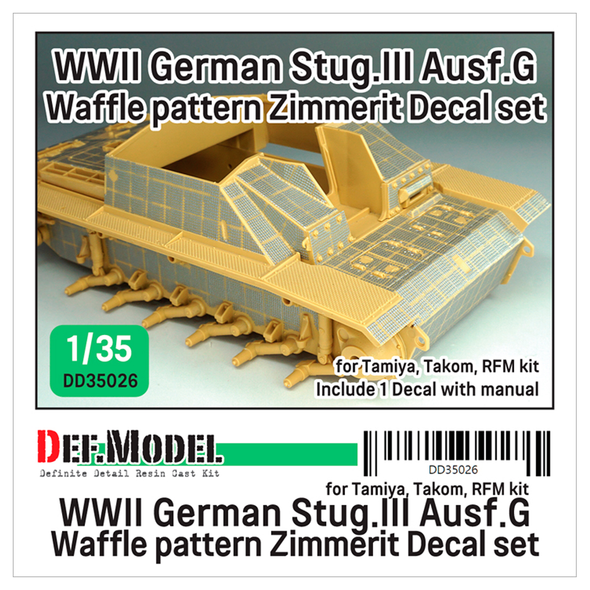 WWII Stug III Ausf. G Waffle pattern Zimmerit Decal set 1 (1/35 Tamiya/Takom/RFM kit)