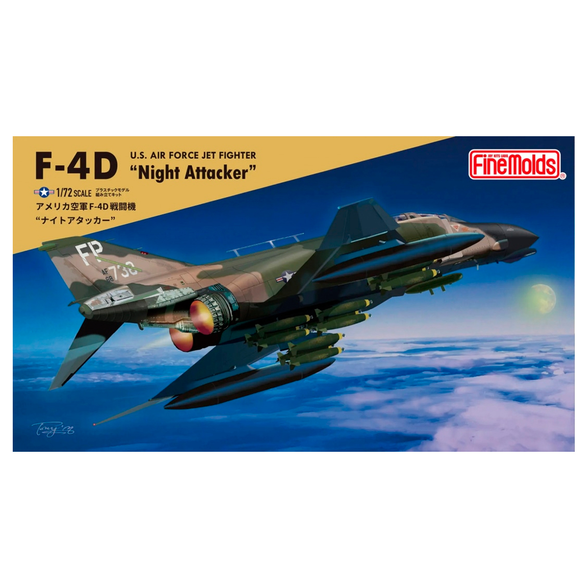 Fine Molds U.S. Air Force Jet Fighter F-4D “Night Attacker” Limited Edition 1/72