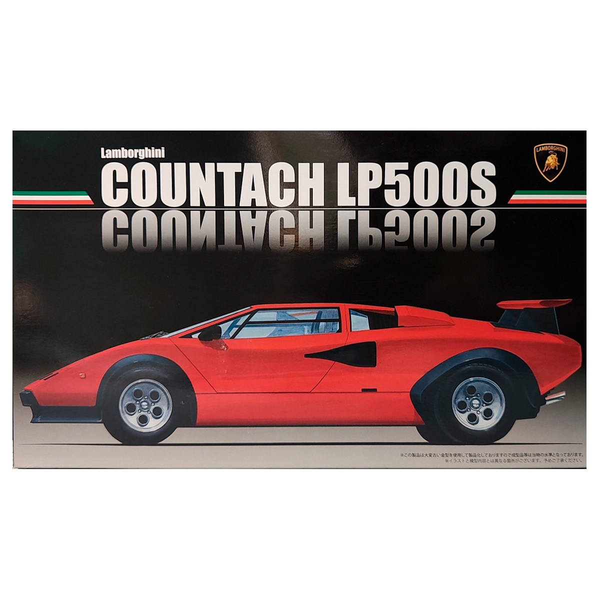 1/24 Lamborghini Countach LP500S