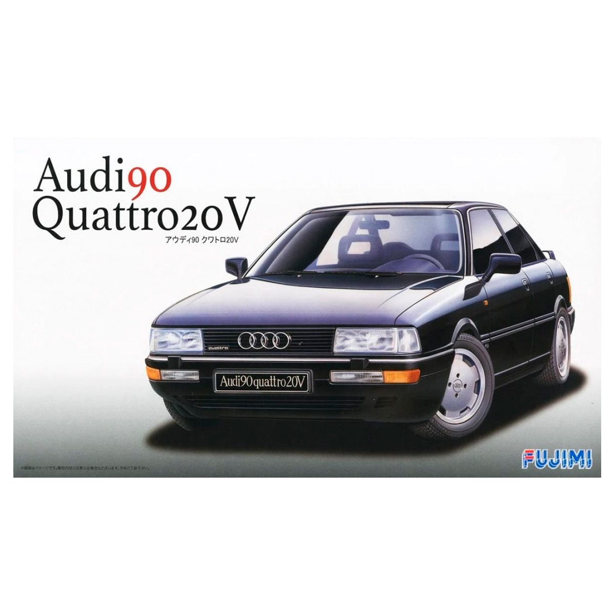 1/24 Audi 90 Quattro 20V