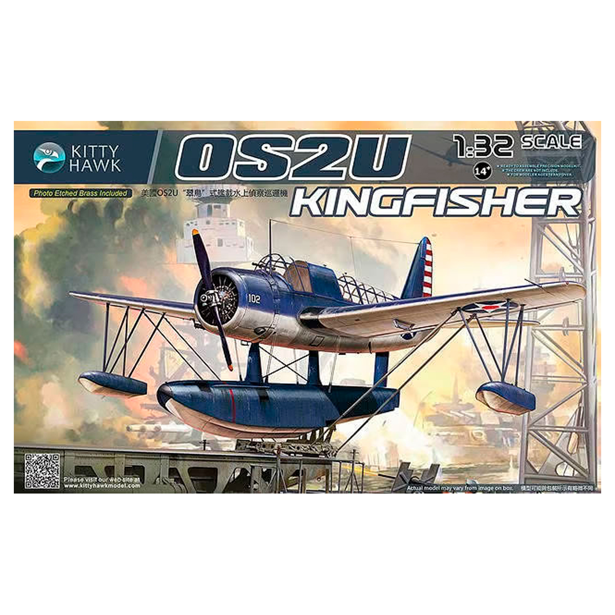 Vought OS2U Kingfisher 1/32