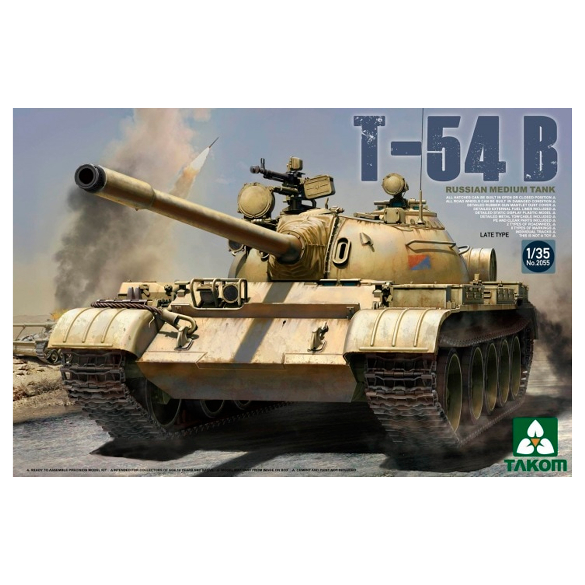 1/35 T-54 B Russian Medium Tank Late Type