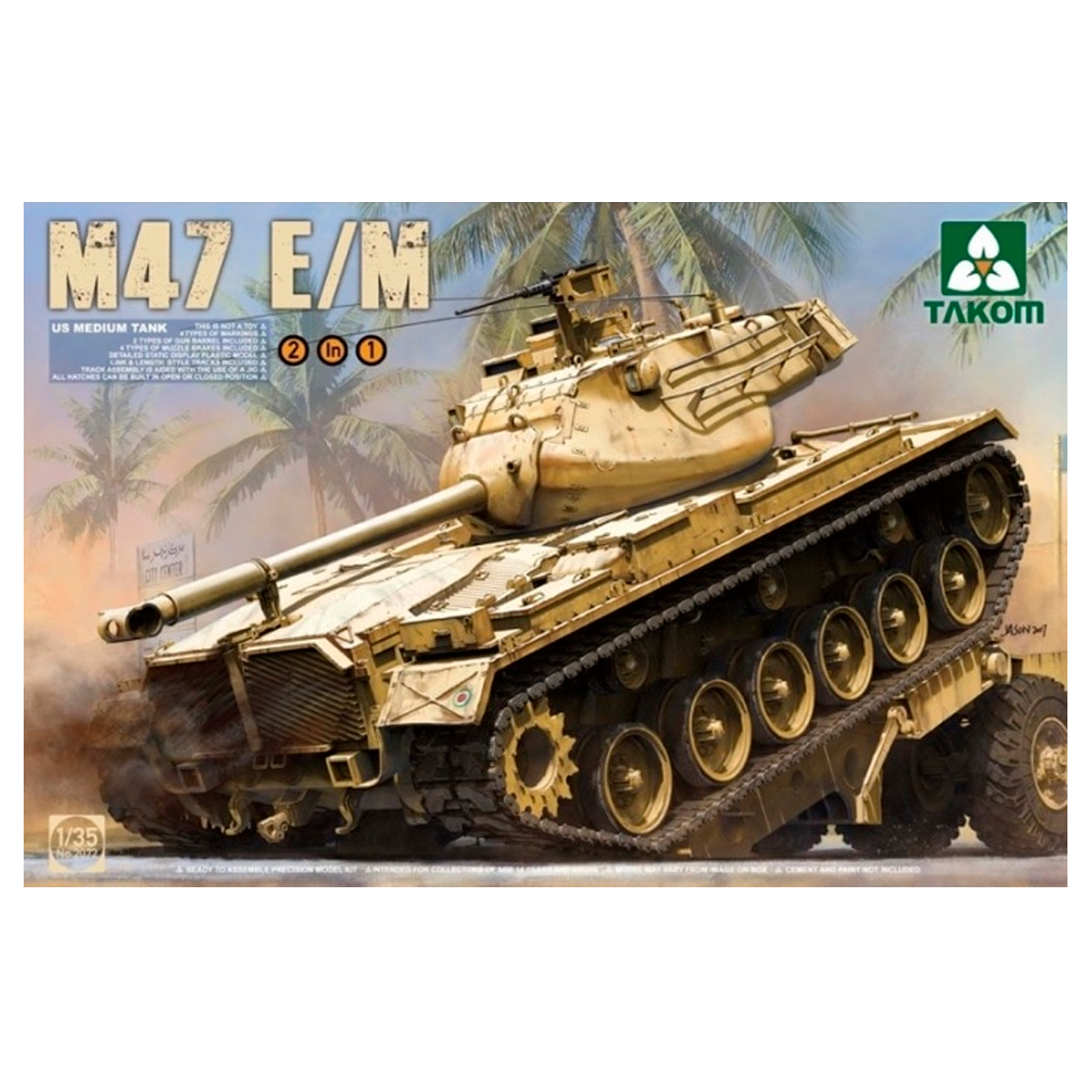 1/35 US Medium Tank M47 Patton E/M (2 in 1)