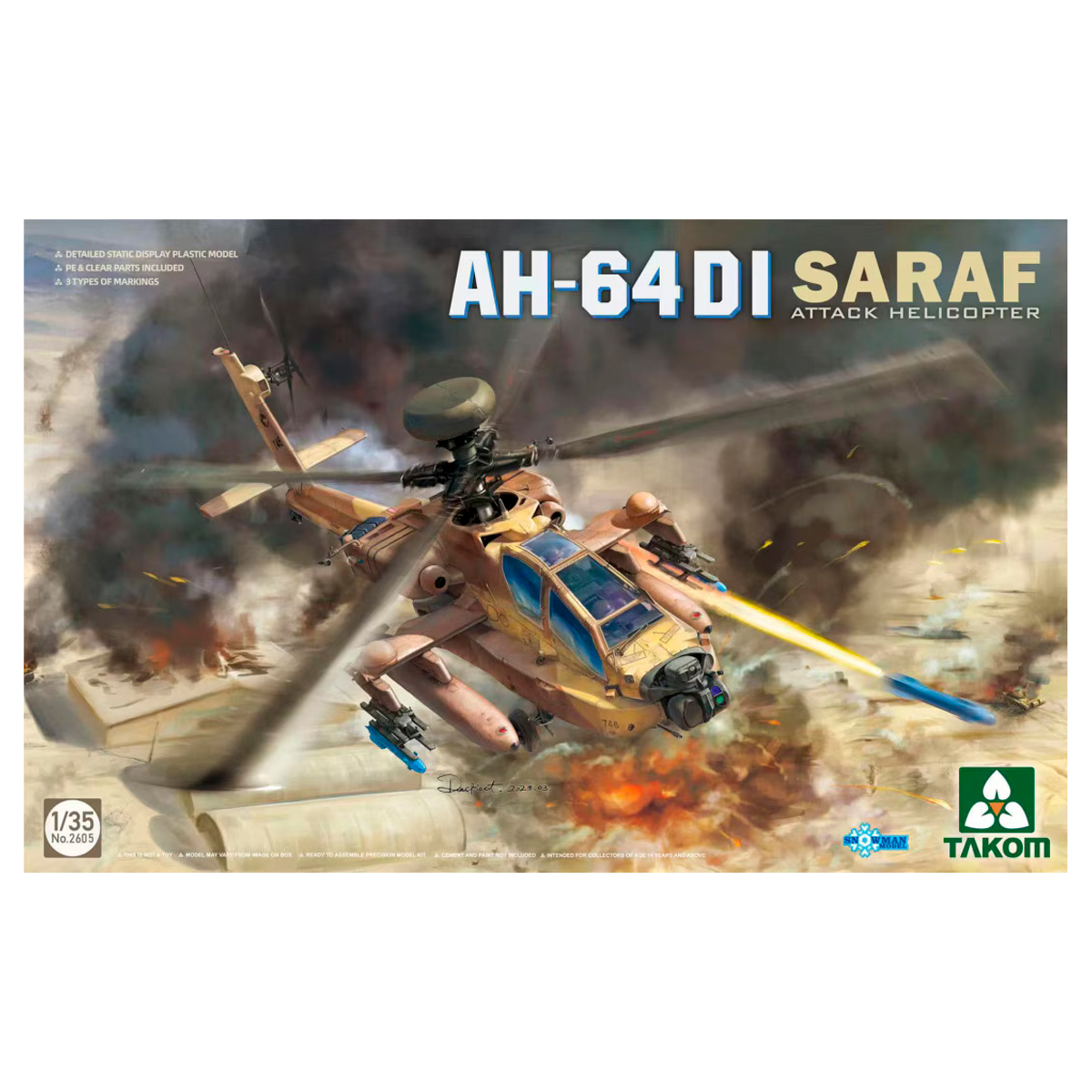 1/35 AH-64DI SARAF Attack Helicopter