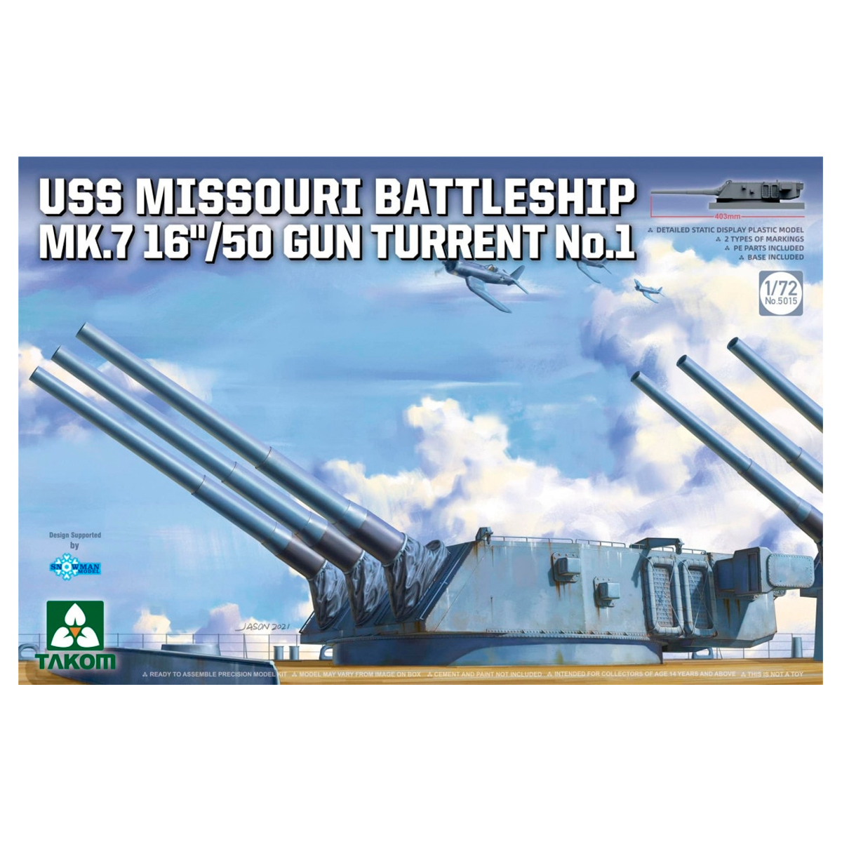 1/72 USS Missouri Battleship Mk.7 16″/50 Gun Turret No. 1