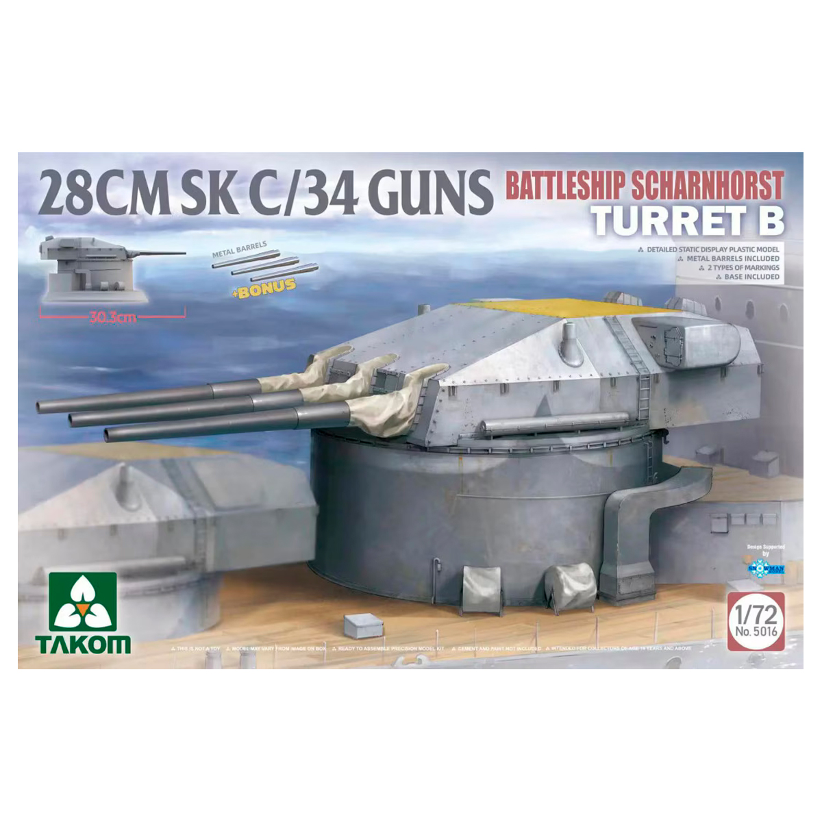 1/72 Battleship Scharnhorst 28 cm SK C/34 Guns