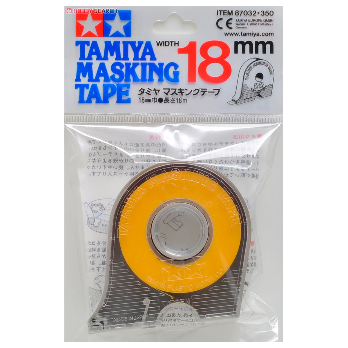 Tamiya Masking Tape 18mm