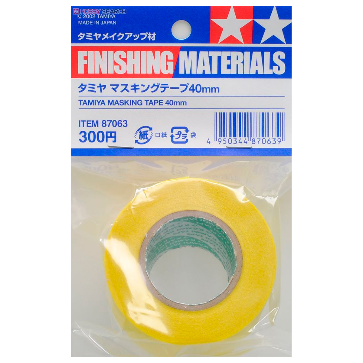 Tamiya Masking Tape 40mm