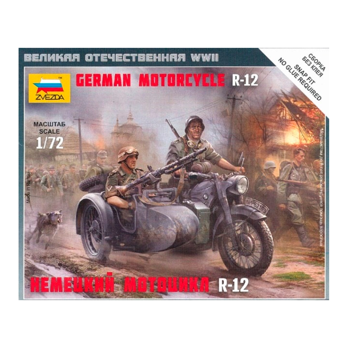 ZVEZDA 1/72 German Motorcycle BMW R12 with Crew (NO BOX / SIN CAJA)