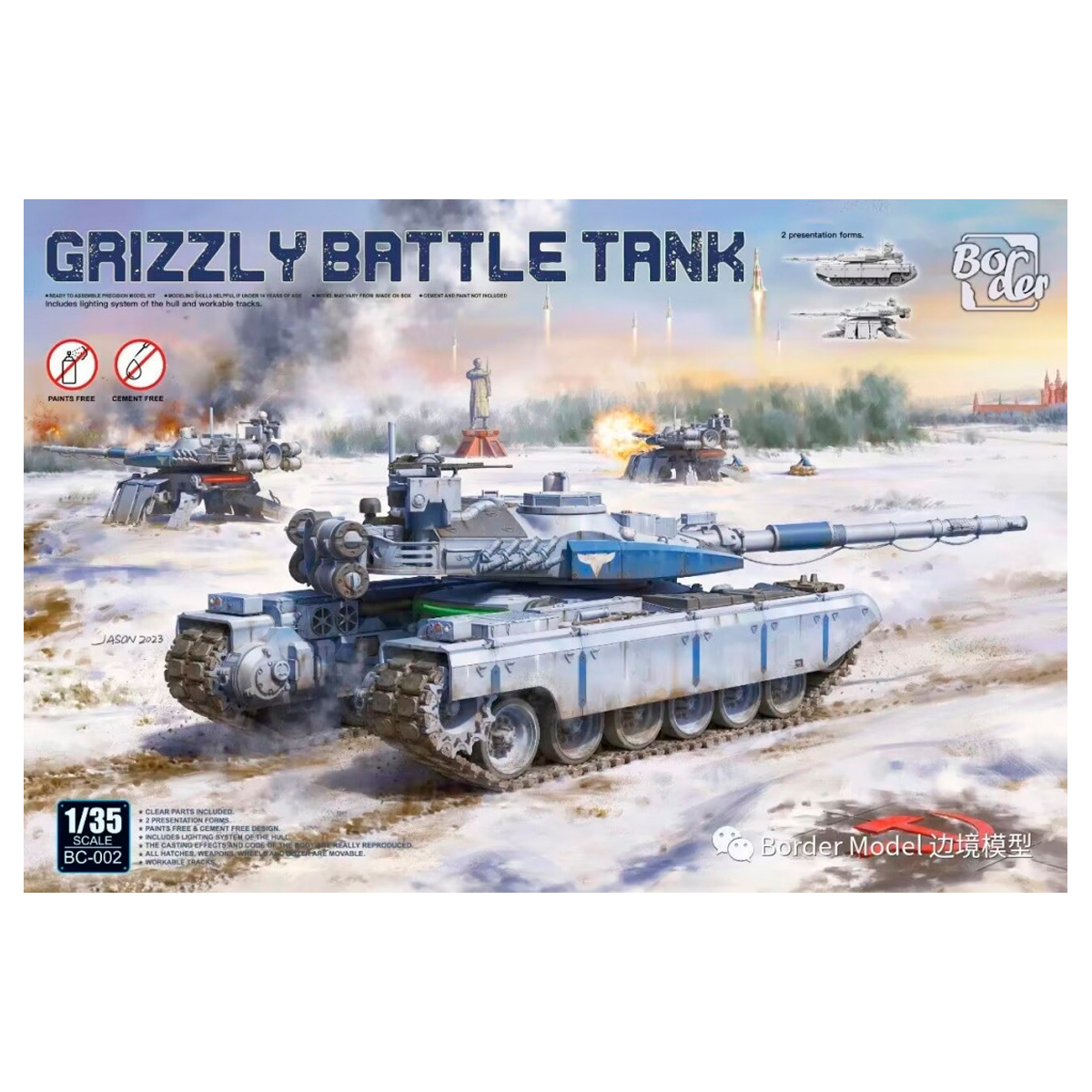 Grizzly Battle Tank 1/35