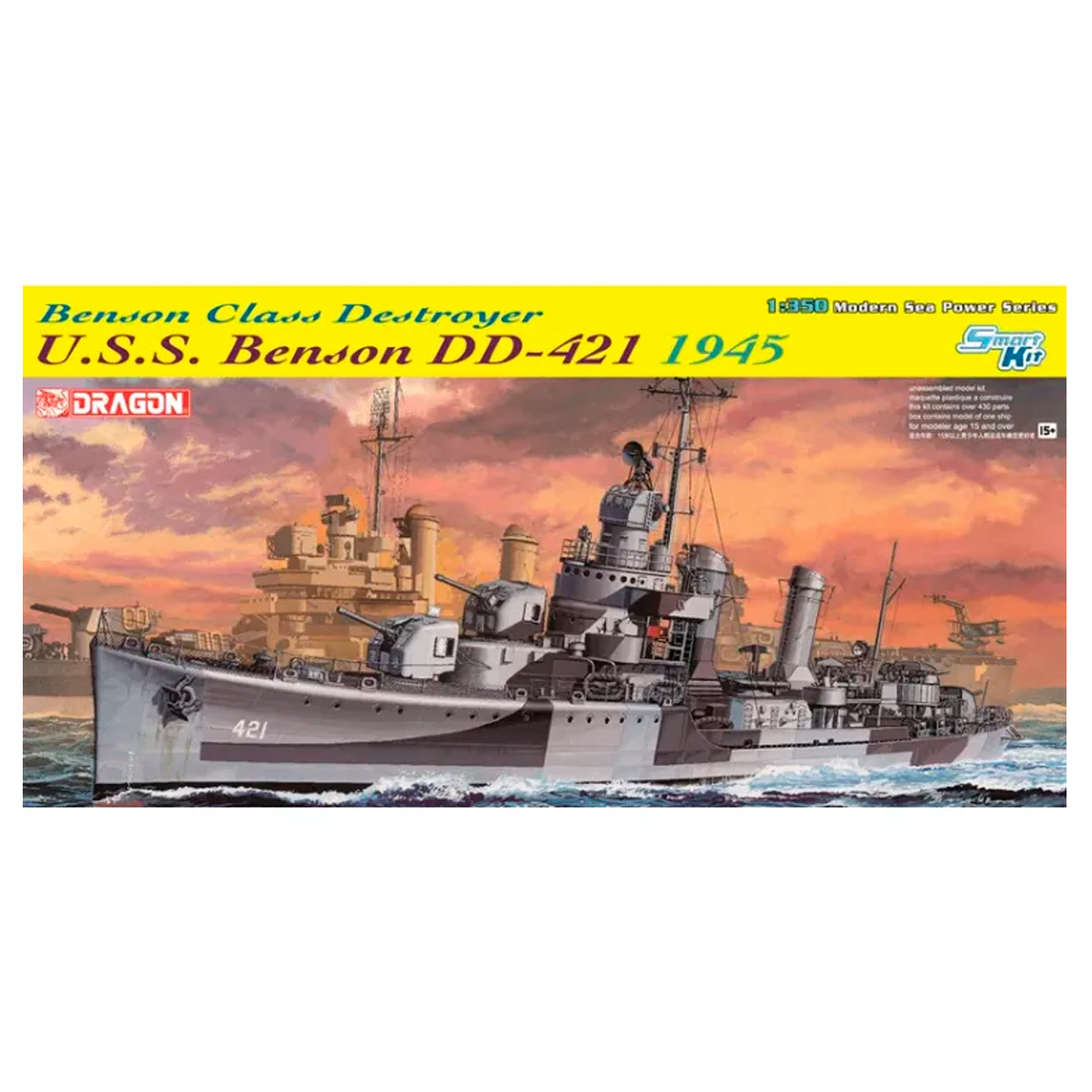 1/350 USS Benson Dd-421 1945