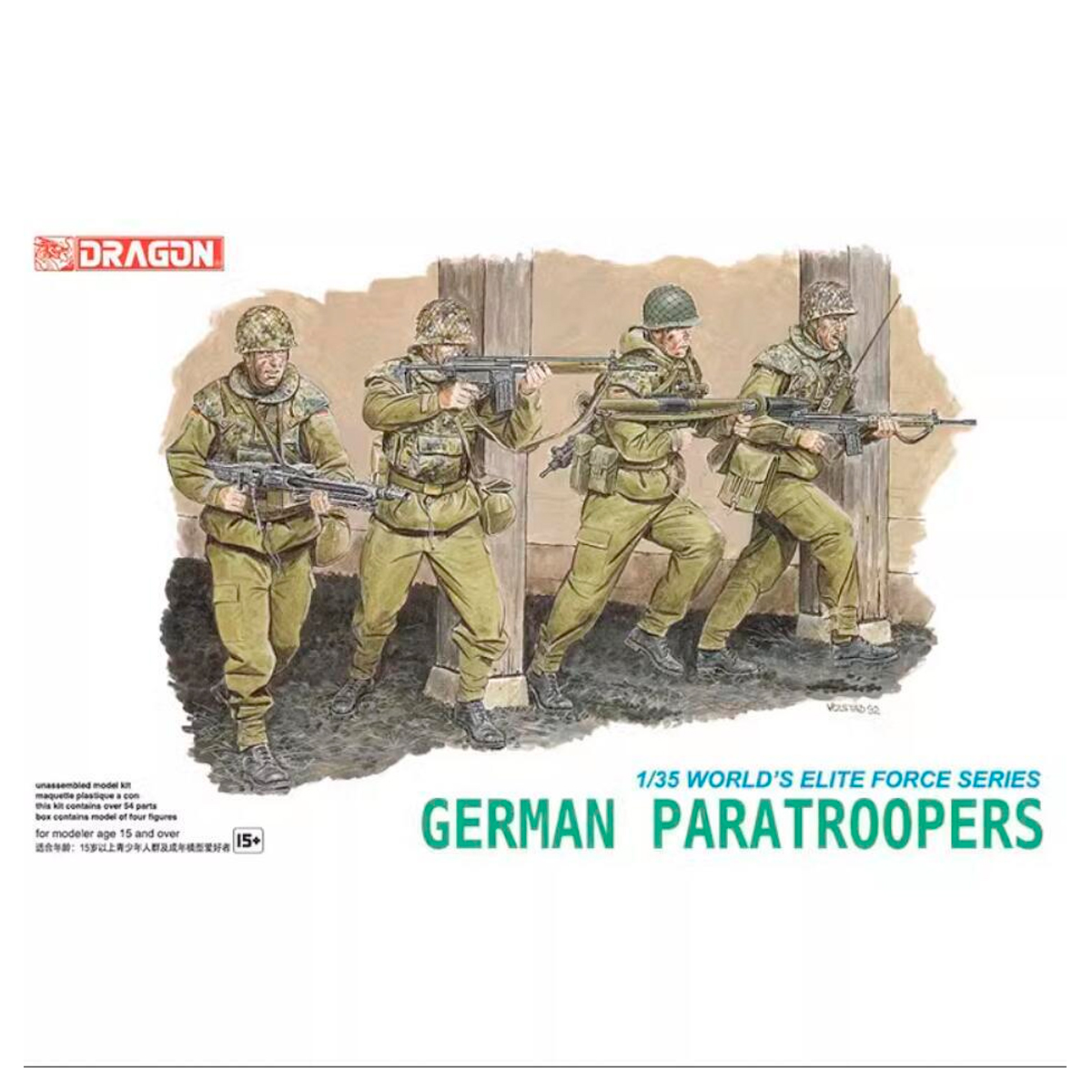 1/35 German Paratroopers World’s Elite Force Series