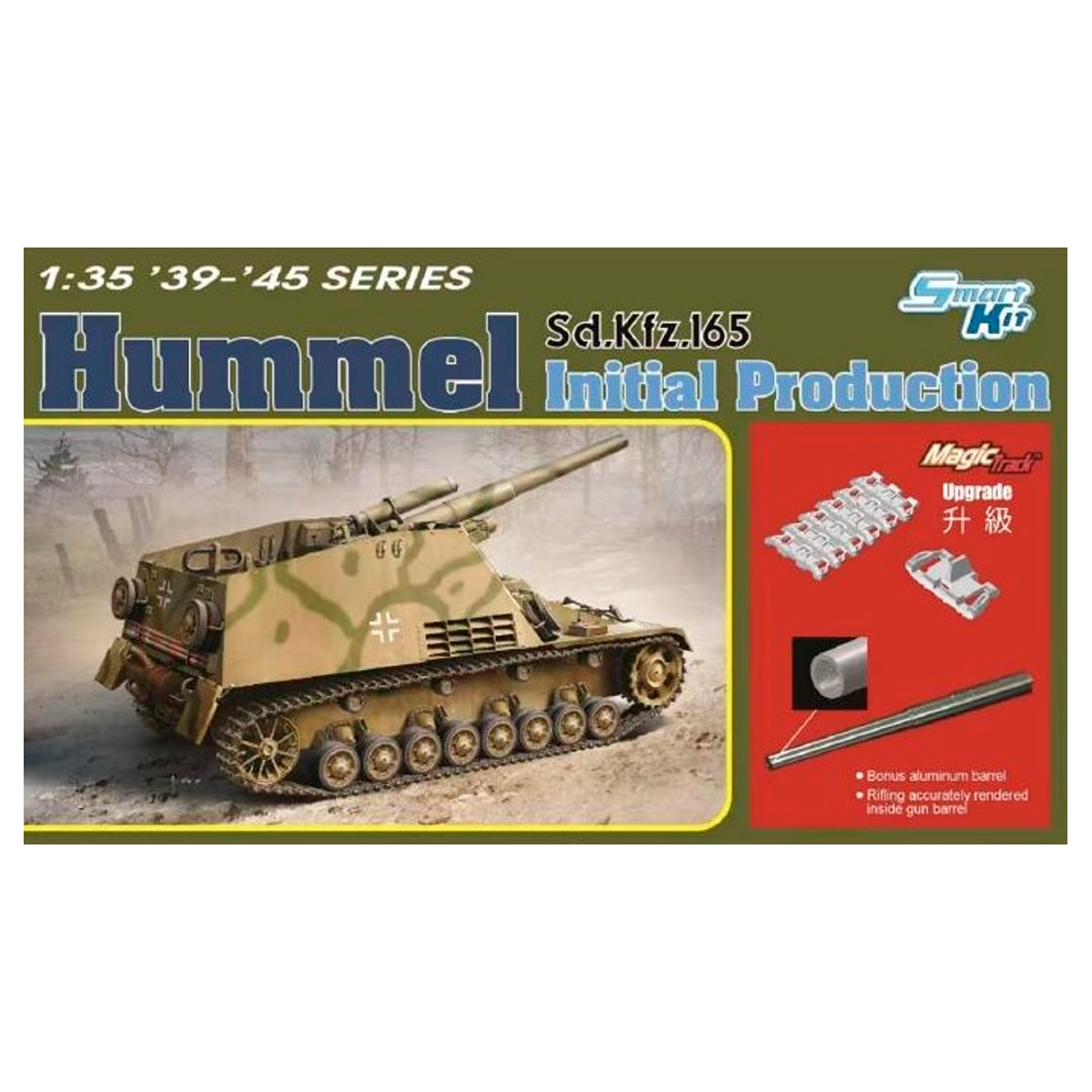 1/35 SdKfz 165 Hummel Initial Production