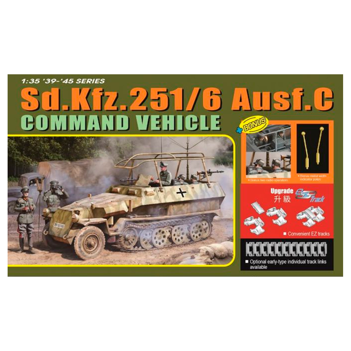 1/35 Sd Kfz 251/6 Ausf C Command Vehicle