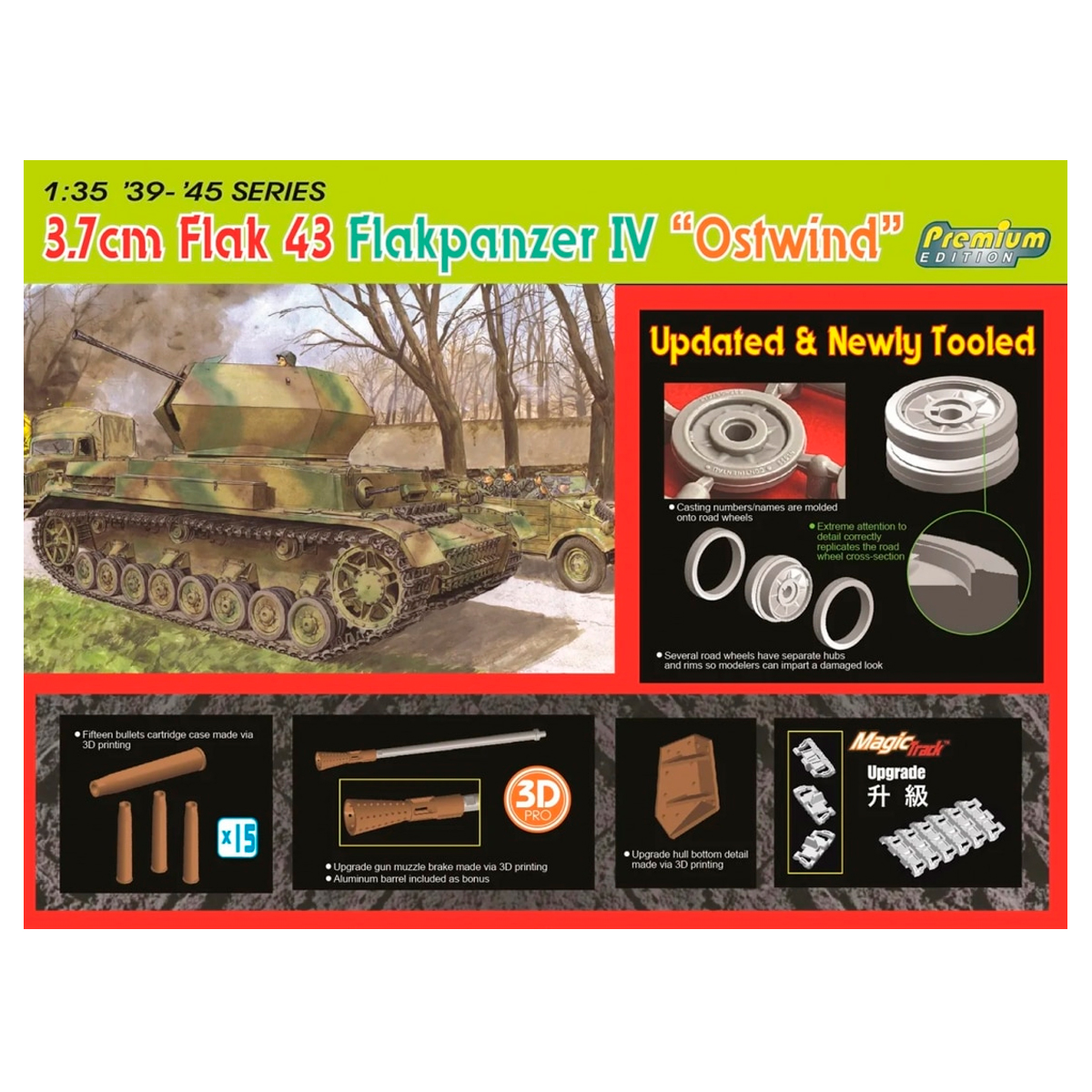 1/35 3,7cm FlaK43 Flakpanzer IV Ostwind