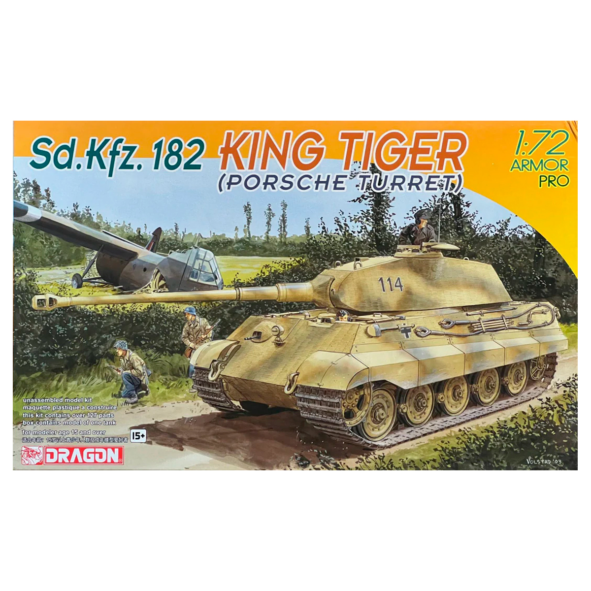 1/72 Sd.Kfz. 182 King Tiger (Porsche Turret)