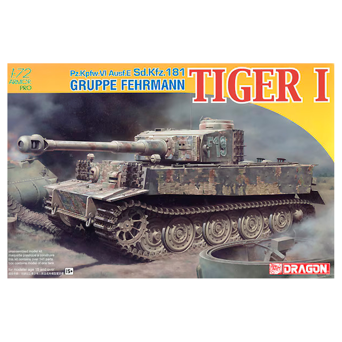 1/72 Pz.Kpfw.VI Ausf.E Sd.Kfz.181 Tiger I Gruppe Fehrmann