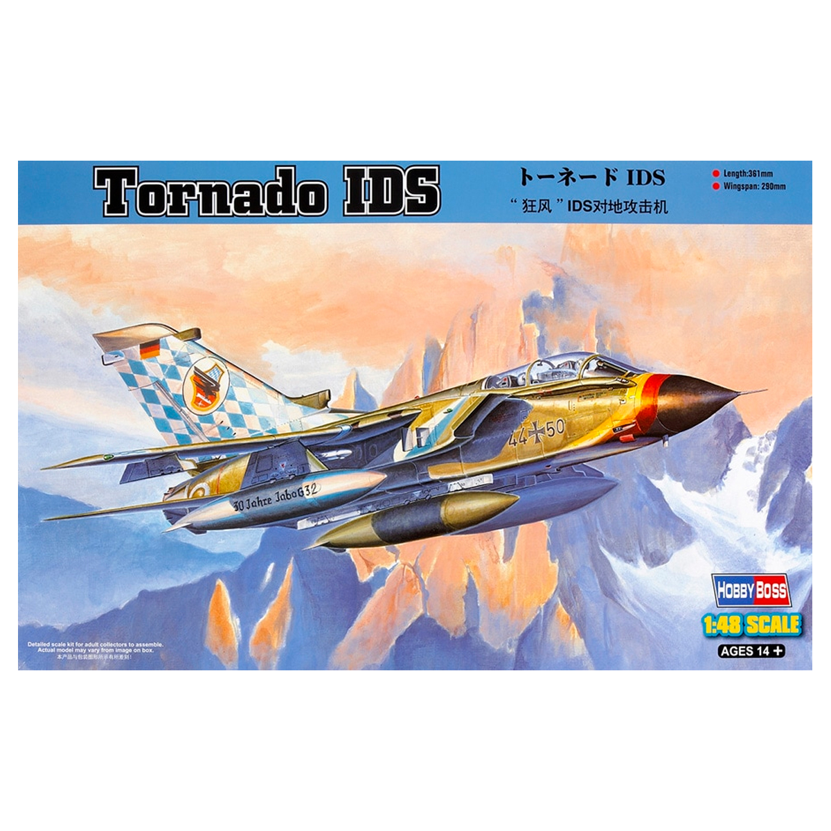 Tornado IDS 1/48