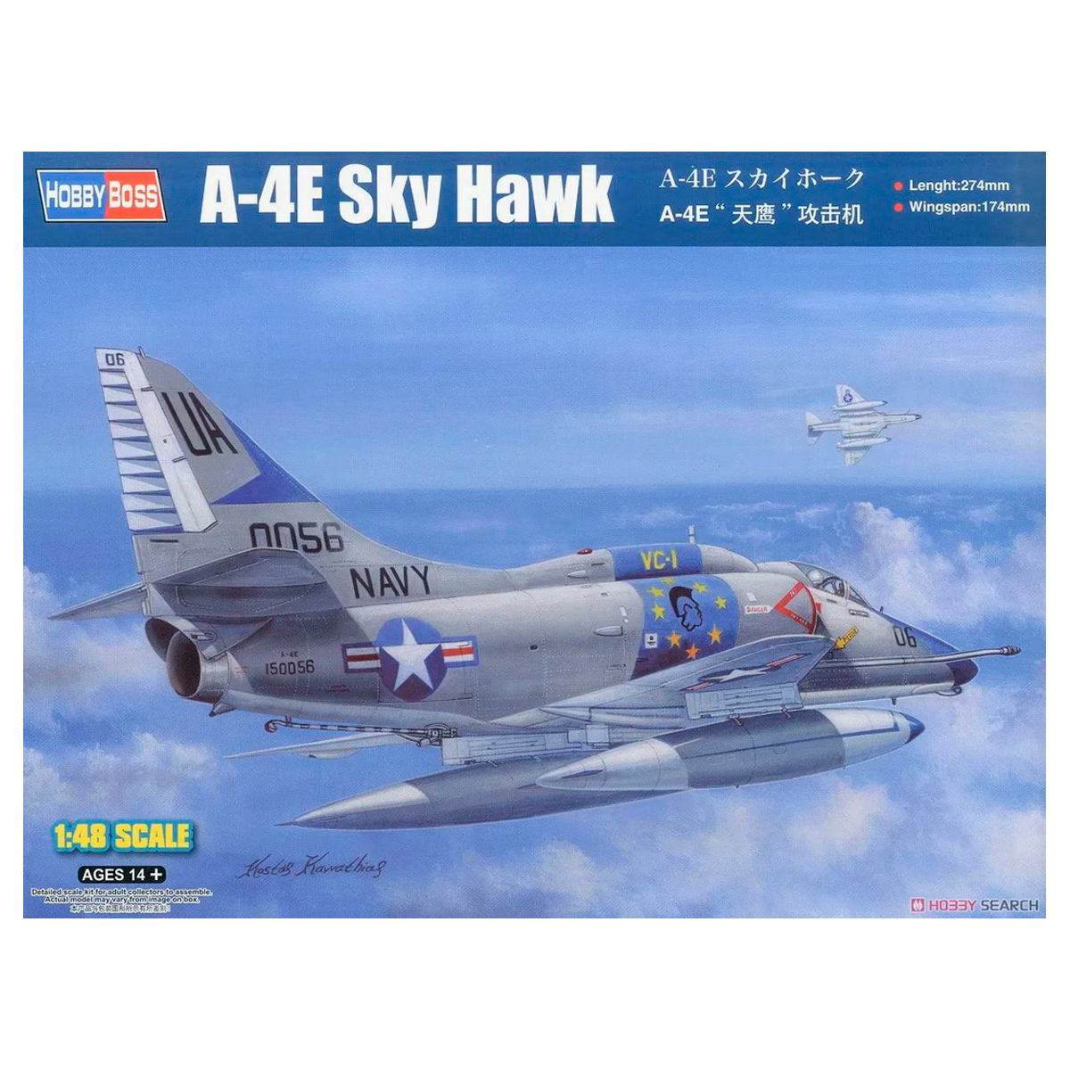 A-4E Skyhawk 1/48