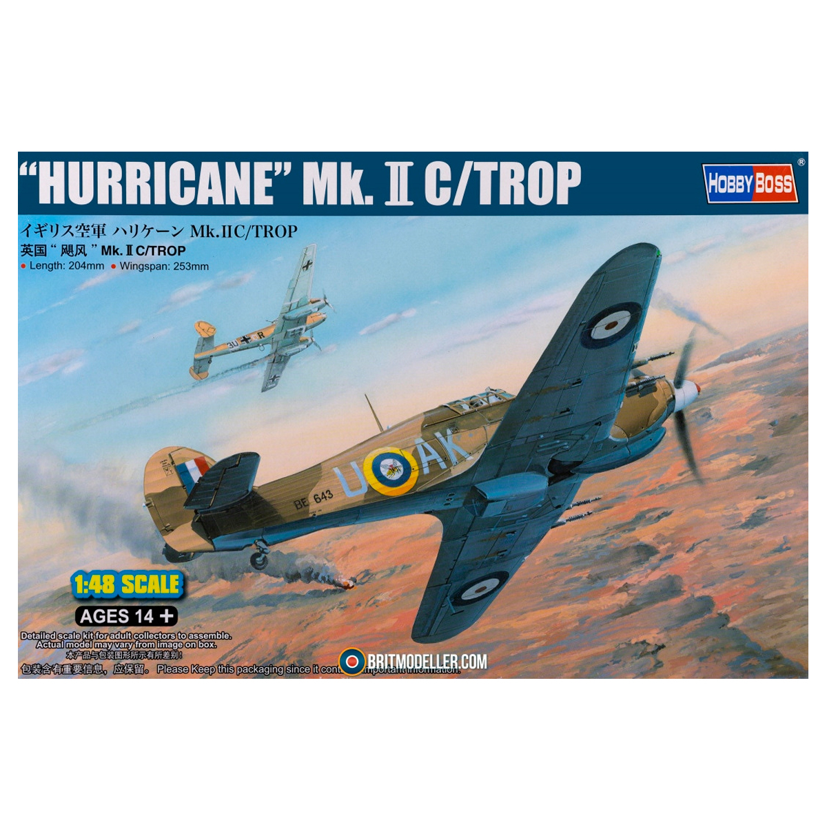 “Hurricane” Mk.IIc/Trop 1/48